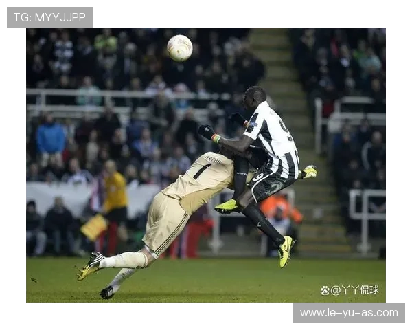 纽卡斯尔争夺欧冠资格形势复杂，前景难测