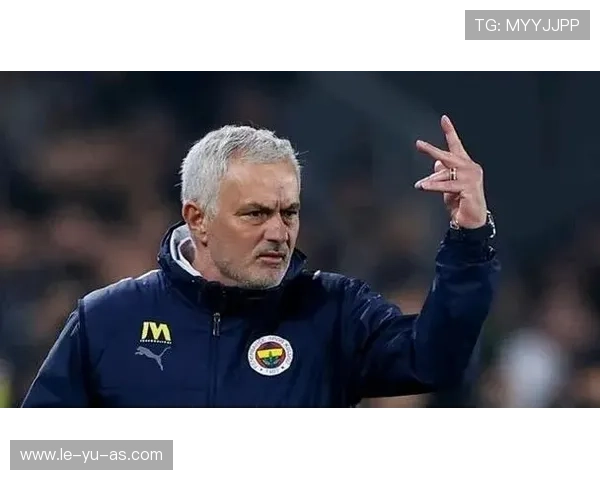 穆里尼奥防守层次解析:铁血体系再成焦点