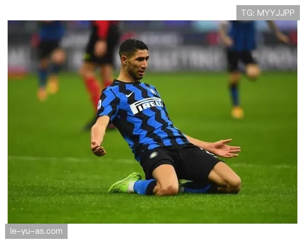 阿什拉夫加盟巴黎圣日耳曼：转会细节与交易全过程回顾