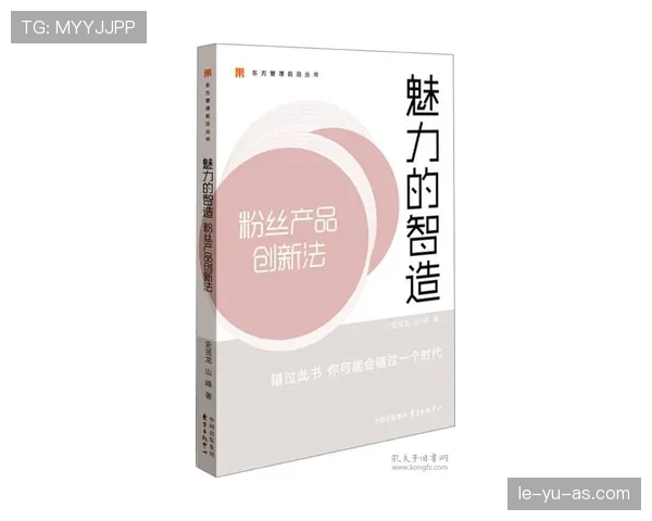 Osimhen场外魅力揭秘：社交媒体上的粉丝增长之道