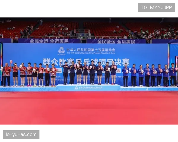 联赛颁奖典礼圆满落幕：英雄球员与教练团队闪耀荣耀时刻