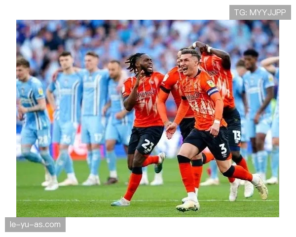 卢顿镇队新赛季阵容大换血，剑指重返顶级联赛