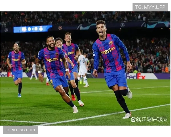 赫塔费逆转胜利，展现出强大的团队精神与持续提升的竞争力