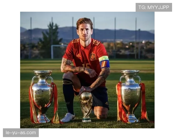 拉莫斯球队贡献